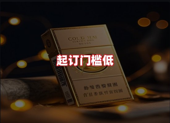专业团队